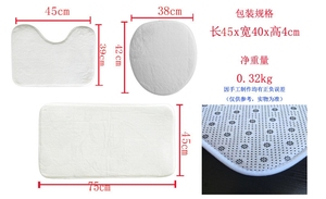 Affiche de l'équipe de football, rideaux de <span class=keywords><strong>douche</strong></span> avec des tapis épais et extra larges, serviettes de plage pour les fans - Product Image 6