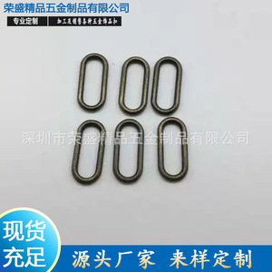 Boucles Métalliques Premium Rongsheng 1,8 cm x 0,6 cm – Accessoires de Quincaillerie Personnalisables pour Vêtements, Sacs et Chaussures - Product Image 1