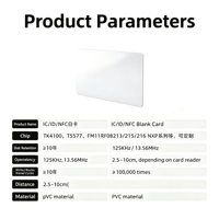 Carte intelligente NFC en PVC personnalisée pour le contrôle d'accès, la gestion des présences, les cartes de membre d'hôtel, les ascenseurs et la gestion communautaire