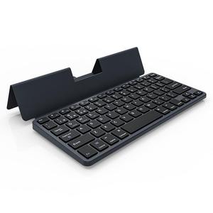 Clavier Bluetooth universel portable rechargeable avec connexion multi-appareils et étui en cuir PU pour tablettes et téléphones mobiles - Product Image 1