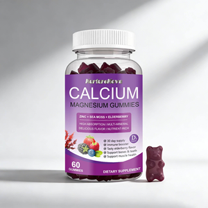 Exportación Transfronteriza de Nuevas Gomitas de Calcio, Magnesio y Zinc, Suplementos Dietéticos, Venta Directa del Fabricante, Soporte OEM - Product Image 2