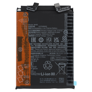 Batería BN5E de 3.87V 5000mAh para Xiaomi Redmi Note 11 <span class=keywords><strong>Pro</strong></span> <span class=keywords><strong>Poco</strong></span> <span class=keywords><strong>X4</strong></span> con Logo <span class=keywords><strong>Mi</strong></span> - Product Image 3