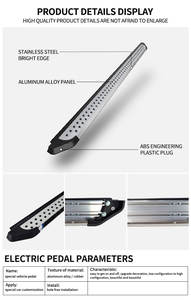 Vente directe d'usine <span class=keywords><strong>SUV</strong></span> hors route étape latérale fixe Durable pour Fiat citroën Land rover range rover Discovery Sport 2015 + - Product Image 3