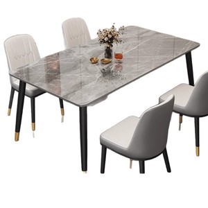 Tám hình chân đá tấm bàn ăn ánh sáng sang trọng hiện đại hình chữ nhật thiết kế cho nhà nhỏ hoặc căn hộ phòng khách - Product Image 1