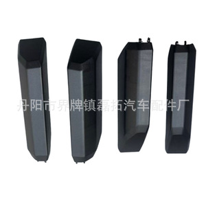 Cover For 24 Prado Lc250 Roof <b>Rack</b> Abs Material Roof Mount Part Number Lt Lc250 - Product Image 1