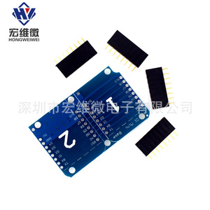 Carte d'expansion D1 Mini double face pour développement Wi-Fi IoT, version pour Arduino ESP8266 - Product Image 2