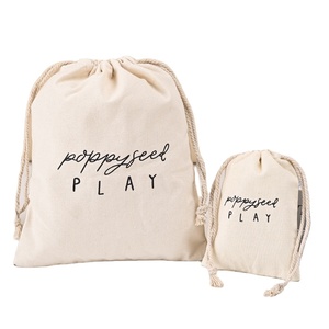 Pochette à linge personnalisée RanChen DB008 avec logo, écologique, en coton recyclé, avec cordon de serrage, taille personnalisée - Product Image 1