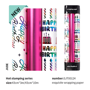 Vente en gros rouleau de papier d'emballage pour cadeau personnalisé d'anniversaire et de Saint-Valentin 43x300cm pour emballage de papier d'emballage - Product Image 5