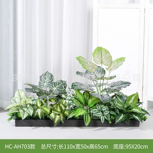Jardinière de fleurs artificielles Greenway 30cm-100cm pour aménagement paysager, décoration intérieure, simulation bionique, style naturel - Product Image 4