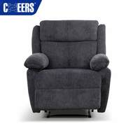 Manwah – fauteuil inclinable en velours à dossier amovible, écologique, de luxe, manuel, moderne, canapé simple