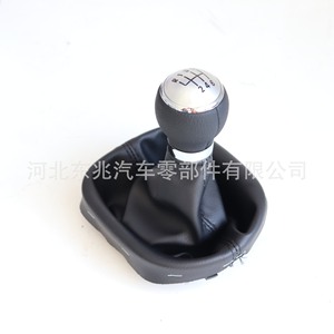 Volkswagen Caddy Leather Gear <b>Shift</b> <b>Knob</b> Black Line Red Line Ergonomic Design For Manual Transmission Cars - Product Image 4