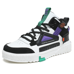 Le plus récent Offre Spéciale confortable haut à la mode hommes chaussures décontractées chaussures professionnelles pour hommes nouveaux Styles baskets - Product Image 2