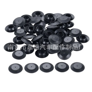 Guardian <b>Rubber</b> <b>Plug</b> 9.7mm Inner 22mm Outer Automotive Door Sealing Part - Product Image 5