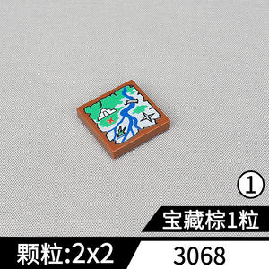 Mapa impreso con patrón <span class=keywords><strong>de</strong></span> bloques <span class=keywords><strong>de</strong></span> construcción 3068, piezas <span class=keywords><strong>de</strong></span> sitios mayas, accesorios para modelos <span class=keywords><strong>de</strong></span> escenas, juguete <span class=keywords><strong>de</strong></span> ensamblaje <span class=keywords><strong>de</strong></span> partículas pequeñas - Product Image 6