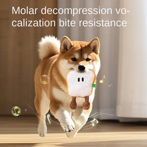 Kahvaltı ekmek serisi Pet oyuncaklar kendinden kabartma ses diş çıkarma eğitim ve kediler ve köpekler için özellikleri çiğnemek - Product Image 3