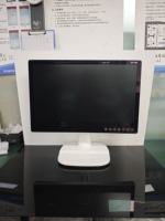 IKEDA 24-inch High-Definition LCD Medical Endoscopic Monitor for Laparoscope Surgery Diagnostic