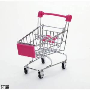 Carrito de Supermercado Mini, Carrito de Juguete Rosa para Niños, Carrito de Compras de Juguete de Tamaño Pequeño - Product Image 1