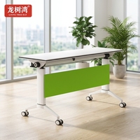 Bureau mobile pour ordinateur, table pliable, table de conférence combinée portable pour salle de classe, bureau de formation moderne avec roulettes