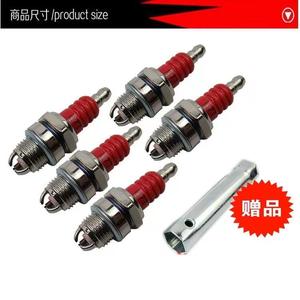 Bujía de encendido a gasolina para motosierra de cuatro tiempos y cortacésped, y para cortasetos de dos tiempos - Product Image 2