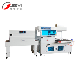 Nhà Máy Giá Nhiệt Thu Nhỏ Bọc Máy Bao Bì Thu Nhỏ Máy Đóng Gói Nhiệt Thu Nhỏ Đường Hầm Máy Tôi Thanh Niêm Phong - Product Image 5