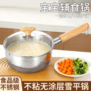 Olla vaporera de acero inoxidable de 1.5L, olla gruesa de calidad alimentaria con tapa para fideos, comida para bebés, cocina multifuncional - Product Image 3