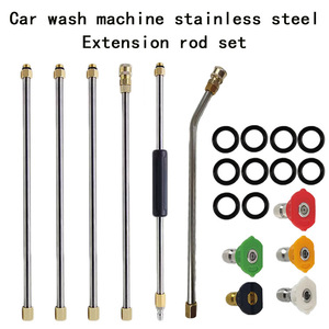High <b>Pressure</b> <b>Sprayer</b> Extension Rod 230cm 260cm Stainless Steel Adjustable Flow Car Wash Water Gun Head U-Shaped Alloy - Product Image 4