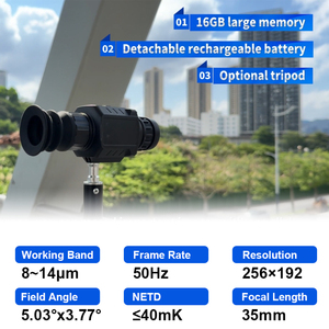 กล้องมองกลางคืนแบบความร้อน YXM235 เลนส์ 35 มม. ความละเอียด 256x192 แบบมือถือ สำหรับการล่าสัตว์ มาตรฐานกันน้ำ IP67 อุปกรณ์เสริมสำหรับการล่าสัตว์ พร้อมระบบวัดระยะ - Product Image 3