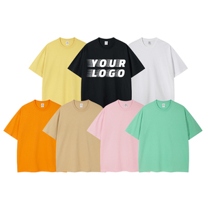 เสื้อยืดผู้ชายไซส์ใหญ่พิเศษสั่งทำพิเศษ น้ำหนัก 230 กรัม ผ้าฝ้ายระบายอากาศ 100% ป้องกันการเป็นขุย เป็นมิตรกับสิ่งแวดล้อม ทรงหลวม ไซส์ใหญ่พิเศษ - Product Image 1