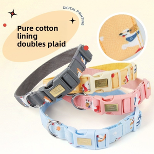 <span class=keywords><strong>Collar</strong></span> de tela personalizable para mascotas, patrones impresos para perros pequeños y medianos, moderno para evitar el escape con grabado personalizado - Product Image 1