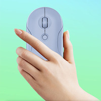 Souris optique sans fil réglable BT et 2.4G DPI rechargeable super mince