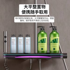 Set de Ducha con Pantalla Digital, Temperatura Constante, Presurización, Acabado Mate, Pintura Horneada, Rociador Superior Rectangular, Modelo L-789 - Product Image 2