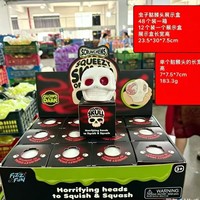 Juguete Antiestrés de Halloween con Diseño de Calavera con Ojos Saltones, Regalo Promocional, Juguete Sensorial para Aliviar el Estrés