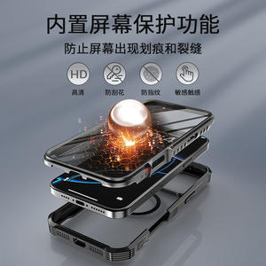 جراب واقي مغناطيسي 3 في 1 لهاتف آيفون 16 برو-غطاء مقاوم للصدمات/الغبار/مقاوم للماء من المصنع مباشرة - Product Image 6