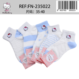 Calcetines tobilleros Jacquard para mujer Cómodo algodón transpirable suave diseño de moda - Product Image 1