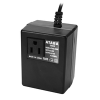 Smart Efficient Household Step Down Transformer