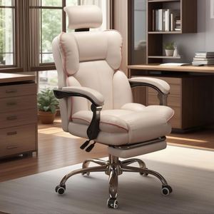 Silla de Juego Moderna Ajustable de Cuero PU, Silla de Oficina para Computadora, Función Reclinable, Cómoda para Estar Sentado por Tiempo Prolongado, Base de Acero - Product Image 1