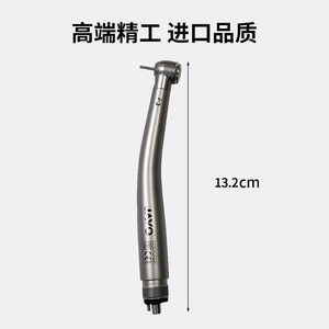 Turbina Dental de Alta Velocidad con Luz de Pulverización de Tres Puntos, Máquina de Limpieza Bucal Eléctrica con Anti-Reflujo de Presión - Product Image 1