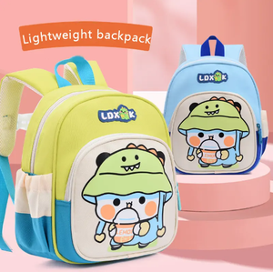 <span class=keywords><strong>Sac</strong></span> d'école ALL PASS pour la <span class=keywords><strong>maternelle</strong></span>, <span class=keywords><strong>sac</strong></span> à <span class=keywords><strong>dos</strong></span> coloré et mignon pour enfants, <span class=keywords><strong>sac</strong></span> à <span class=keywords><strong>dos</strong></span> pour mini fille et garçon avec dessin animé animal - Product Image 2