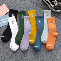 Vente en gros de chaussettes en coton personnalisées avec broderie, logo brodé, chaussettes de sport en coton pour hommes