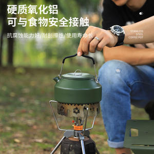 กาต้มน้ำอลูมิเนียมอัลลอยด์แบบพกพา 2.0 ลิตรน้ำหนักเบาสำหรับตั้งแคมป์กลางแจ้งสำหรับเดินป่าตกปลาปิกนิกการเดินทางบนถนน - Product Image 1