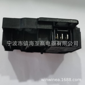 สวิตช์ล็อคประตู Wh01x27954 110V ระบบควบคุมอิเล็กทรอนิกส์สำหรับเครื่องซักผ้าใช้ในบ้าน - Product Image 4