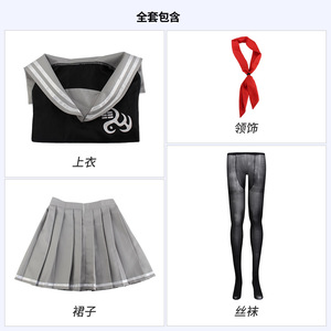 Disfraz de Cosplay de Danganronpa Heikoyama Keiko para Mujer, Uniforme de Marinera de Anime, Conjunto Completo de Poliéster, Otoño 2022 - Product Image 5