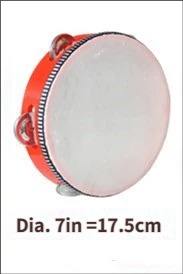 Rouge-7 pouces-17,5 cm