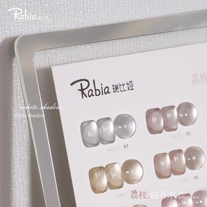 Kit de 12 Gels Ongles Effet Œil de Chat Imperméables – Blanc Litchi Printemps/Été, Effet Perles de Verre Glacées Transparentes – Exclusif - Product Image 4