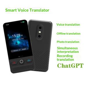 Stylo de <span class=keywords><strong>traduction</strong></span> hors ligne de précision, interprétation simultanée, <span class=keywords><strong>traduction</strong></span> de photos pour l'arabe, la Corée du Sud, le <span class=keywords><strong>russe</strong></span> - Compatible Android - Product Image 4