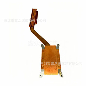 Refroidisseur d'ordinateur portable sur mesure à caloducs, en cuivre et aluminium, modèle non standard pour la fabrication - Product Image 1