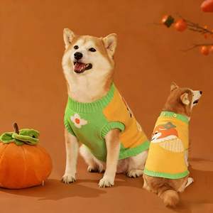 2025 New Pet <b>Winter</b> Sweater - High-quality textile yarn Anti-Static Warm Knitwear For <b>Small</b> Medium <b>Dogs</b> Corgi Shiba Inu - Product Image 4