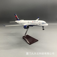 Modèle d'avion en résine avec éclairage LED Delta Air Lines A220-300 de 37 cm, 47 cm, pour affichage sur bureau, objet de collection