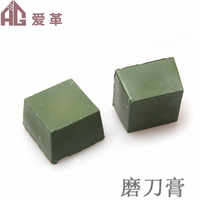 Pâte à aiguiser manuelle pour couteaux, couteau à découper rotatif, couteau à aiguiser, lame de cire, 30g