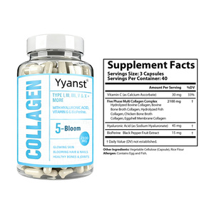 OEM Beauty แคปซูลคอลลาเจนหลายเม็ดเปปไทด์ช่วยในการผลิตคอลลาเจนปรับปรุงความยืดหยุ่นของผิวลดริ้วรอยแคปซูลคอลลาเจน - Product Image 2